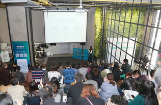 路書云TOS產(chǎn)品發(fā)布會 開啟定制游規(guī)模化之路，重塑會議服務(wù)新體驗(yàn)